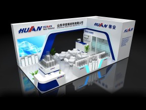 HUAAN华安展览模型