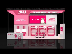 METZ展览模型