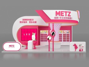METZ宠物展 设计
