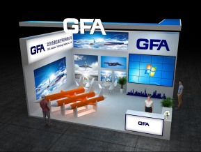 GFA展览模型