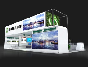 重庆环投展览模型