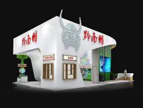 黔南州展览模型