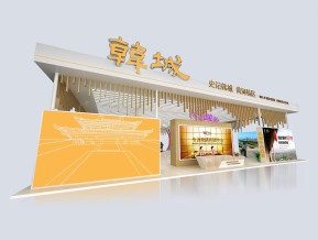 韩城展览模型