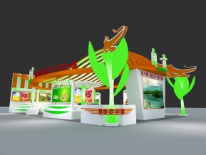 四川自贡富晒产品发展峰会展览展示展台模型