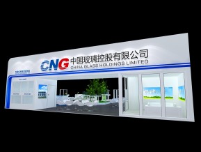 CNG中国玻璃展览模型