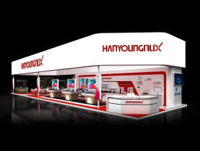 HANYONGNUX展览模型