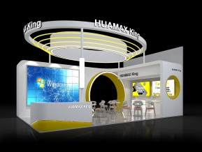 HUAMAX展览模型