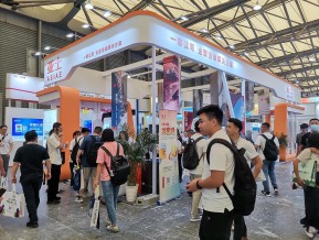 2023中国国际涂料博览会