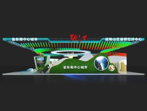 黔江展览模型