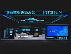 PH春-通讯电子科技