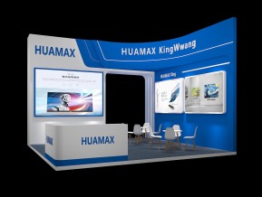 HUAMAX展台模型