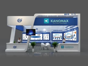 KANOMAX加野展览模型