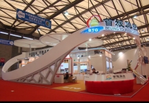 2010上海国际旅游展(二)