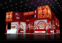 北京食品展览