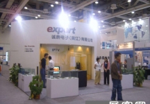 苏州国际电子博览会