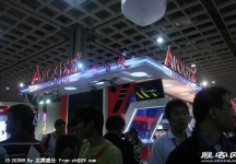 电信展Computex 2010(一）