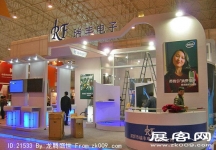 2007北京广播电影电视(CCBN)展览会