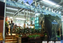 2007-2008深圳服装展（二）