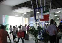 第15届广州国际照明展览会(一)