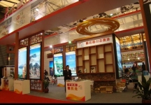 2010上海国际旅游展(二)