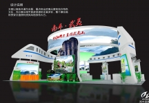 南平旅游局展览模型