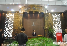 2011重庆春季房交会（三）