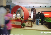 2011重庆春季房交会（五）