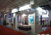第22届中国国际眼镜业展览会（一）