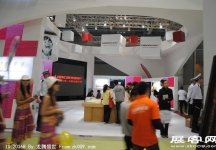 2011重庆春季房交会（四）