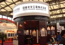 上海半导体展览会