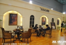 2011重庆春季房交会（四）