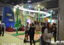 2011重庆春季房交会（三）