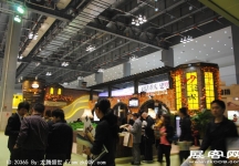 2011重庆春季房交会（一）