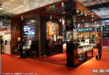中国(北京)国际珠宝展览会(二)