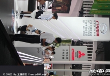 2014昆明国际汽车展（一）