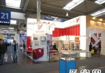 德国汉诺威国际消费电子、信息及通信博览