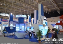 2014年南京软博会