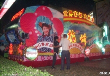 2006广东国际旅游文化节 花车（二）