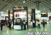 Computex Taipei电子通讯展(二)