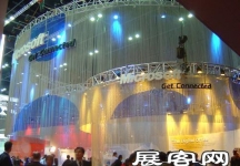 香港世界電信展
