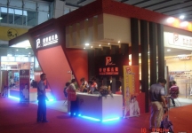 第12届中国(广州)国际建筑装饰博览会(三）