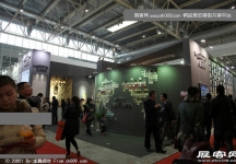 2014上海墙纸展