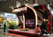 Computex Taipei电子通讯展（一）