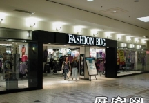 USA SHOPPINGMALL 品牌店面（三）