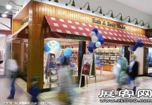 USA SHOPPINGMALL 品牌店面（三）