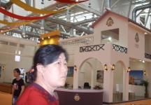 2008苏州-哈尔滨房展