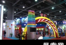 2014广州玩具展