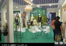 2012南京服装展
