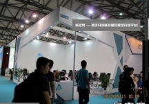 2013-9上海家具展(一)