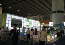 第15届广州国际照明展览会(五)
